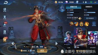 瑞麟返场爆料最新消息是真的吗,最新消息真实性揭秘